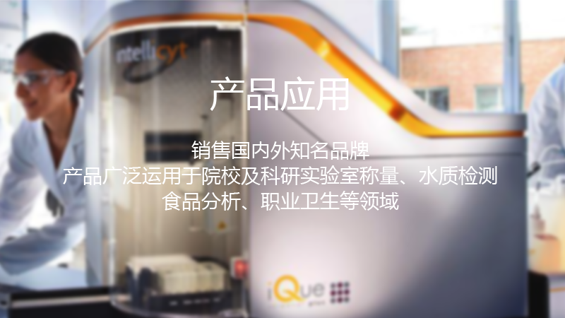 東宏?yáng)|升檢測(cè)報(bào)告及資質(zhì)齊全