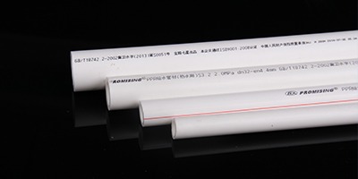 PPR水管的有哪些優(yōu)點(diǎn)？