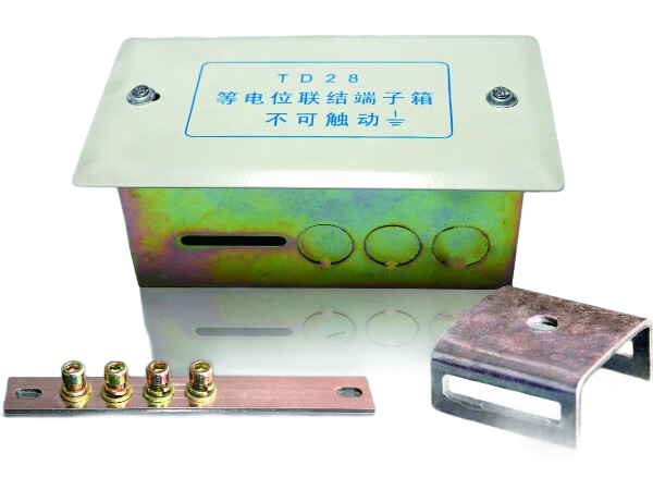 東宏東升等電位端子箱